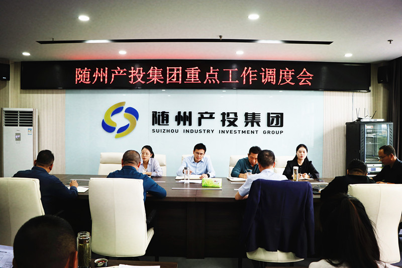 �S�ݮa(ch��n)Ͷ���F���_���c�����{(di��o)�ȕ�