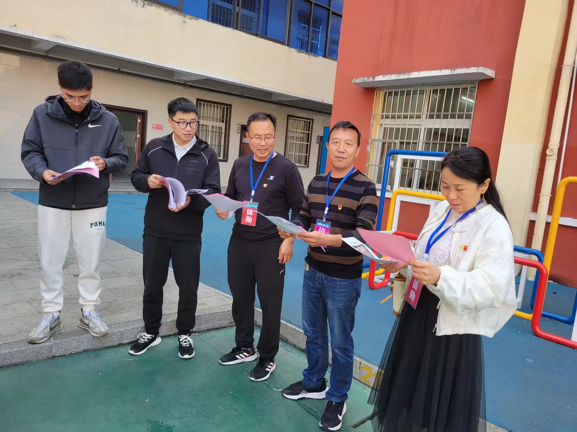 ����(y��u)���I(y��ng)�̭h(hu��n)���������^(q��)�|�P(gu��n)С�W(xu��)�_(k��i)չ����У�@��߅�h(hu��n)��������ʾ�Є�(d��ng)