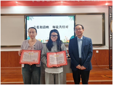 �����^(q��)�F��W(xu��)У�e�С����{(l��n)���̡�����(d��ng)�xʽ