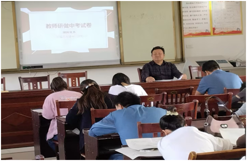 �f(w��n)�����r(n��ng)��(ch��ng)���ČW(xu��)У�_(k��i)չ�̎����п�ԇ�}���(d��ng)