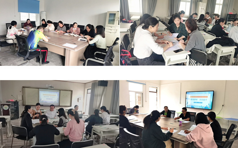 �ƿh�(zh��n)�ڶ�С�W(xu��)�_(k��i)չ�̎����w���n���л��(d��ng)