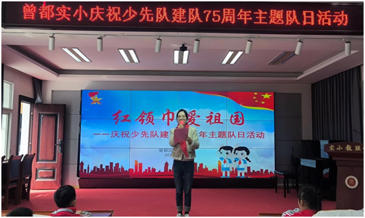 �����^(q��)���С�W(xu��)�e�С��t�I(l��ng)�� ��������cף����꠽��75��������꠆T��ꠃxʽ