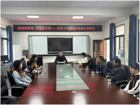 ����(y��u)���I(y��ng)�̭h(hu��n)���������^(q��)�ε��(zh��n)؞�fС�W(xu��)����У���������� �p�򱼸��ٳ��L(zh��ng)