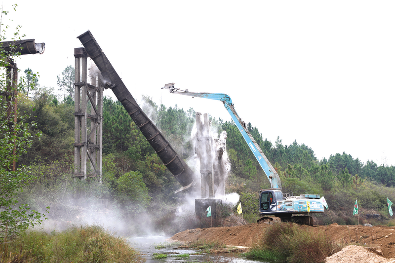 ϲ��(b��o)ح�ƿh�(zh��n)�C���Ļ�վ�s�@����ʡ�ؼ�(j��)�C���Ļ�վ�Q̖(h��o)��