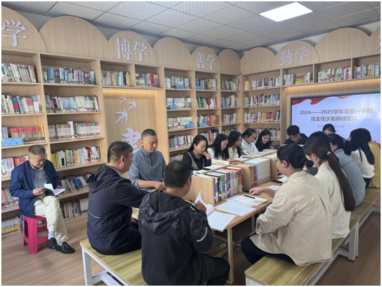 ����(y��u)���I�̭h(hu��n)���������^(q��)���·С�W(xu��)�_չ������ɳ����ӑ���