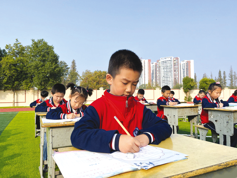 �Vˮ�ЏVˮ�ֵ�������ȫС�W(xu��)�_չ������Ҏ(gu��)���h�֡�������ِ