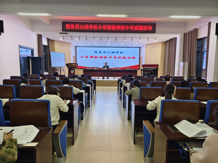 �S�h��ɽ���W(xu��)У�M���̎������п����}