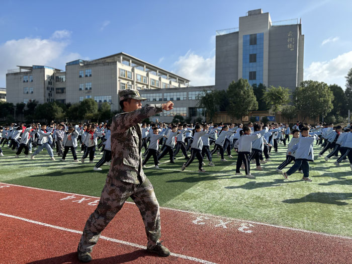 ����С�W(xu��)�_չ��(gu��)������ϵ�л��(d��ng)