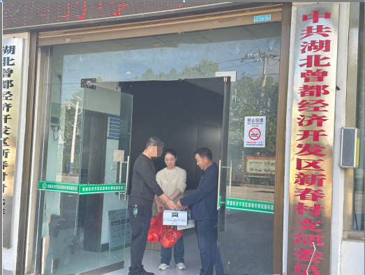 ������(j��ng)��(j��)�_�l(f��)�^(q��)�´��壺һ��(ch��ng)�P(gu��n)�������Ľ�����������һ��(g��)ů�ĵĴ���