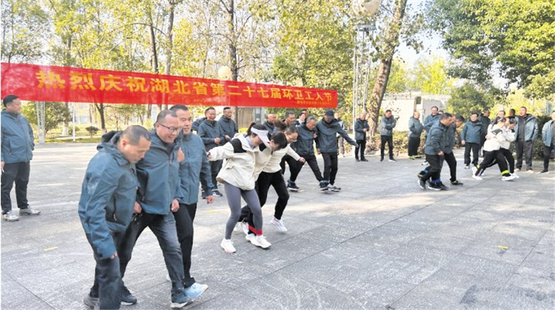 Ȥζ�\(y��n)�ӕ�