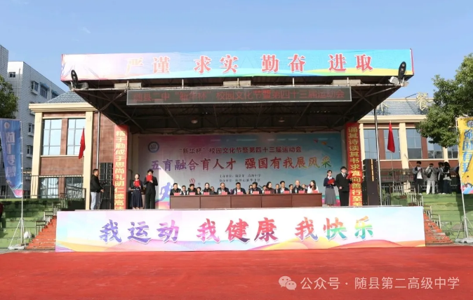 �S�h�����e��У�@ˇ�g(sh��)��(ji��)�ߵ���ʮ�����\(y��n)��(d��ng)��(hu��)