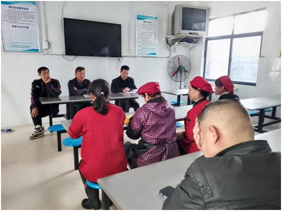 �����^(q��)���·С�W(xu��)�����η��� ���o(h��)������ϵİ�ȫ��