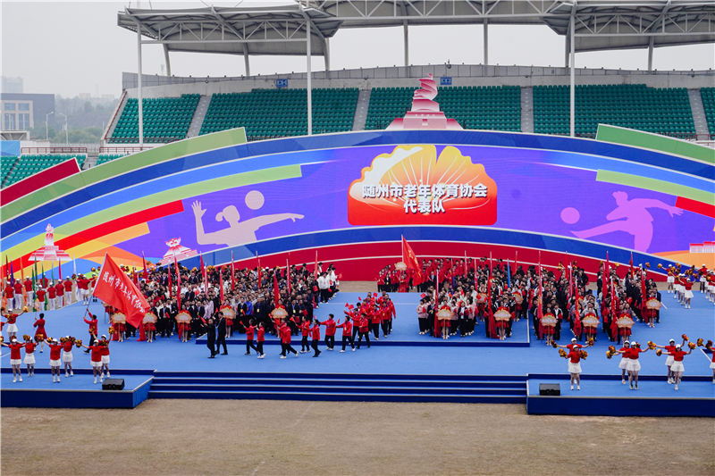 �S���е������\(y��n)�ӕ��_Ļ