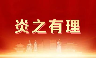 ��֮����