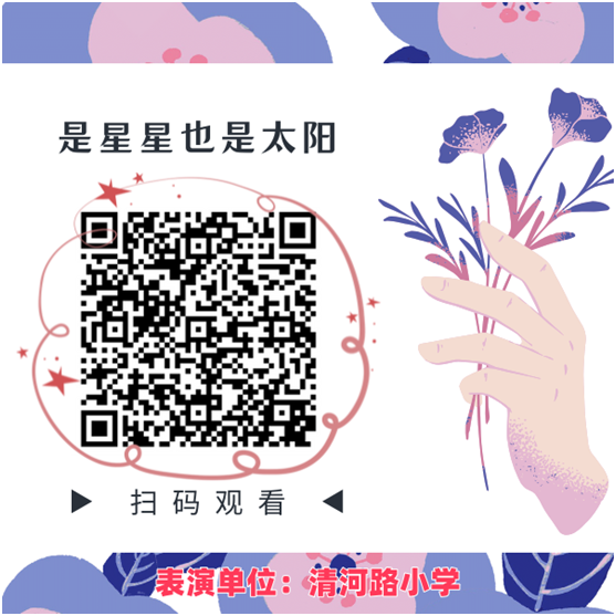 �����^(q��)ˇ�g(sh��)��ɫ��(li��n)�wչʾˇ�g(sh��)�ɹ�