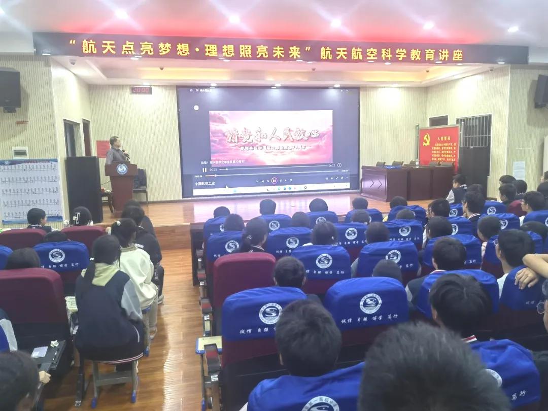 �S�hһ���_(k��i)չ���պ������֪�R(sh��)���}�v��