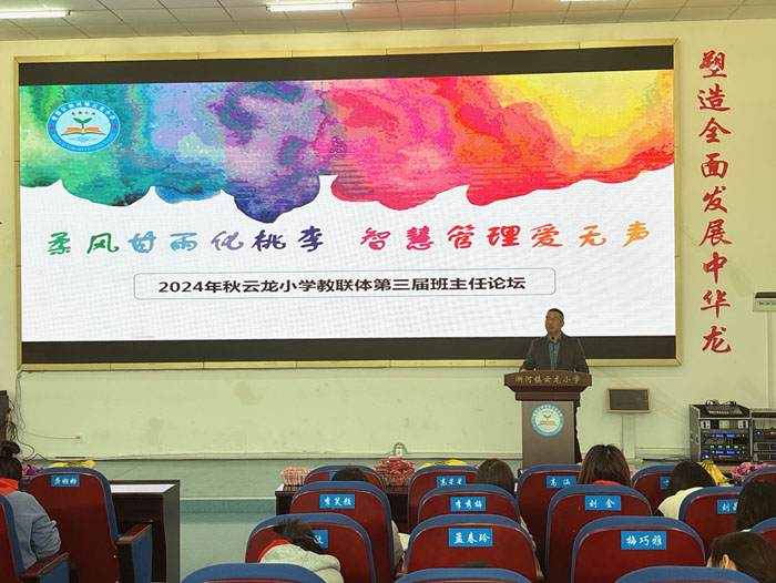 ����С�W(xu��)��(li��n)�w�e�k�����ð�����Փ�����(d��ng)