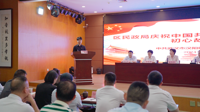 ����(y��u)���I�̭h(hu��n)���������^(q��)�����(zh��n)С�W(xu��)�_չ��ͥ������С�W(xu��)���������������v��