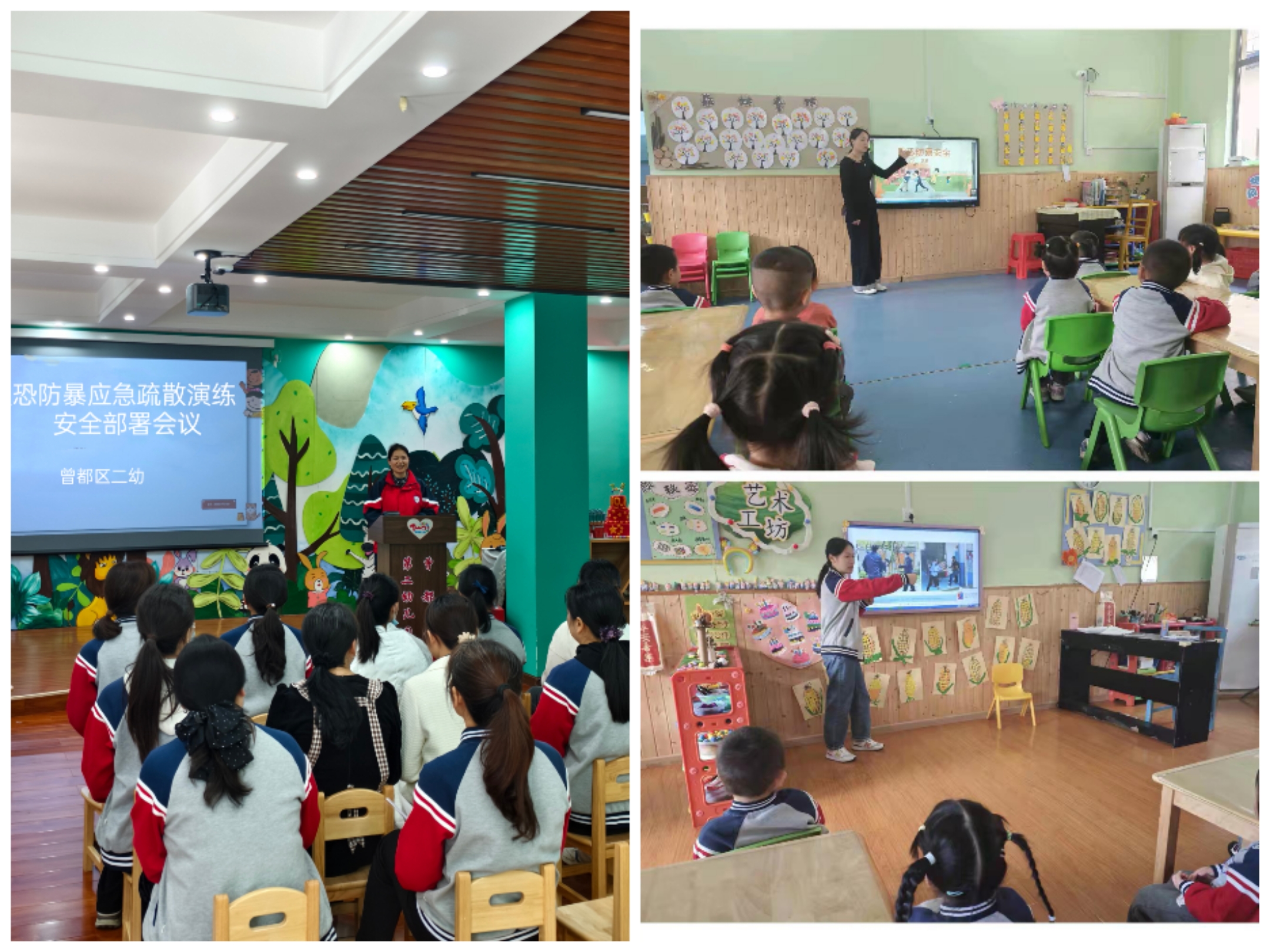 ����(y��u)���I�̭h(hu��n)���������^(q��)�ڶ��׃��@�_չ���ַ����ݾ����