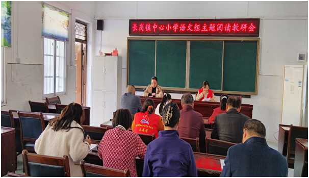 �߳��(zh��n)�߳���С�W(xu��)�e�ЌW(xu��)��Ӳ�P������(j��ng)ِ���(d��ng)