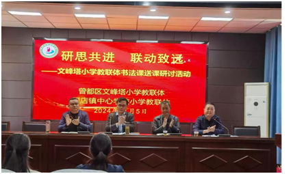 ����(y��u)���I�̭h(hu��n)���������^(q��)�ķ���С�W(xu��)�_չ��(li��n)�w�������n��ӑ���(d��ng)