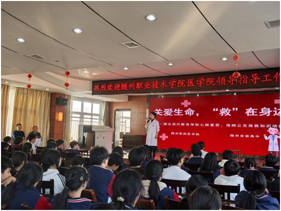 �S��Ժ�t(y��)�W(xu��)Ժ���P(gu��n)������ ���ȡ�����߅�����(hu��)����(w��)���(d��ng)���M(j��n)�����F(xi��n)�������W(xu��)У