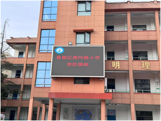 ����(y��u)���I(y��ng)�̭h(hu��n)���������^(q��)���·С�W(xu��)���_(k��i)չУ�@�����ݾ� ��������ȫ�o(h��)��