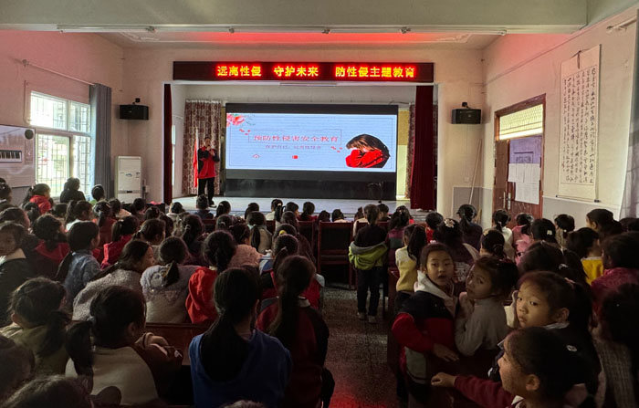 С���(zh��n)����С�W(xu��)�e��Ů�������ֺ���ȫ�v��