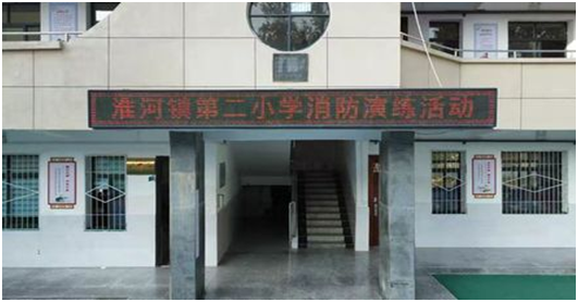 �����(zh��n)�ڶ�С�W(xu��)�_(k��i)չ������ɢ�ݾ����(d��ng)