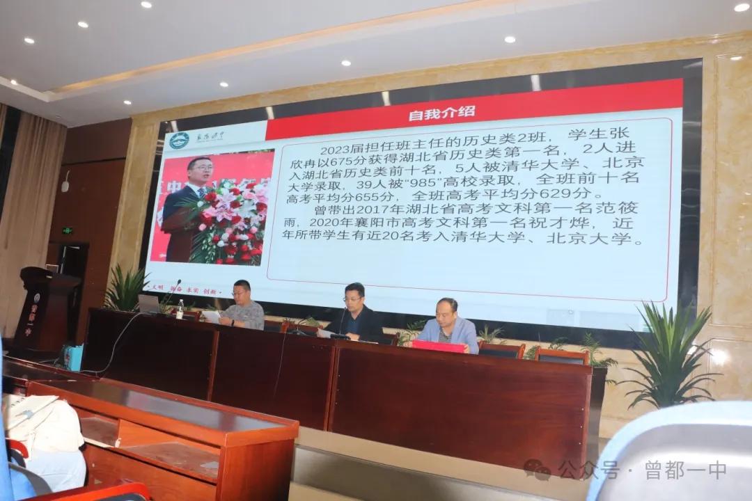 ����һ���e�а����ι�����ӑ��(hu��)