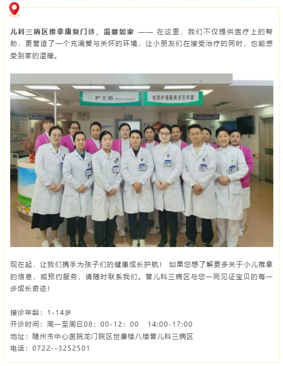 ����Ϣ���S���������t(y��)Ժ���TԺ�^(q��)�������ÿ���(f��)�T�\�_�\����