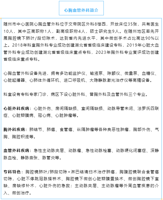 �������S���������t(y��)Ժ�ɹ��_չ�ο���ǻ�R�p��(c��)�νY(ji��)��(ji��)�г��g(sh��)