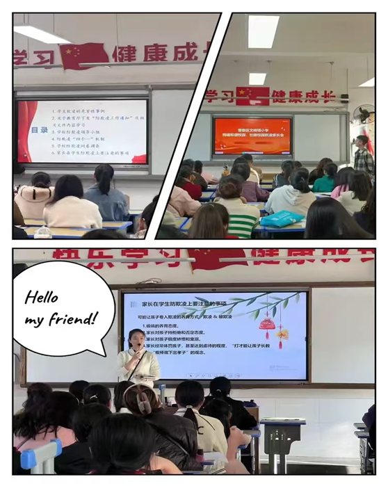 ����(y��u)���I�̭h(hu��n)���������^(q��)�ķ���С�W(xu��)���_���L��