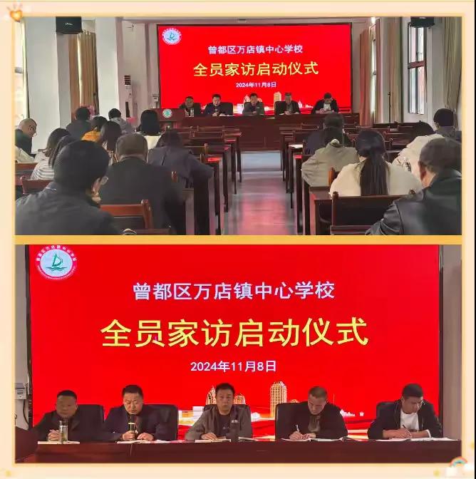 ����(y��u)���I�̭h(hu��n)���������^(q��)�f���(zh��n)���ČW(xu��)У�_չ���L���