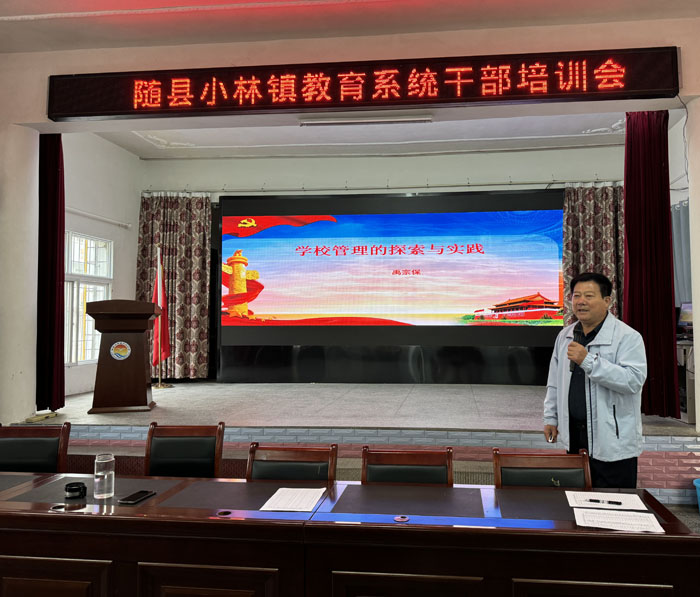 С���(zh��n)�e�н���ϵ�y(t��ng)�ɲ���Ӗ(x��n)��