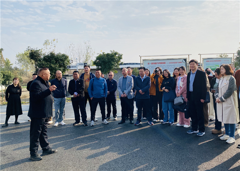 �S����ί�hУ2024���＾��ֱ�Ƽ��ɲ��ࣨ�ڶ��ڣ��������^(q��)���S�ݸ��^(q��)�_չ�F(xi��n)���̌W(xu��)