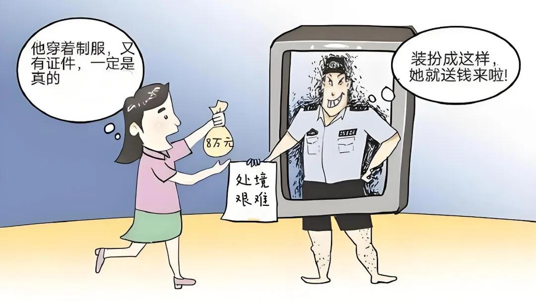 �����z�죺����ð�侯���ҕ�l�u�K�_�X���@�̣�