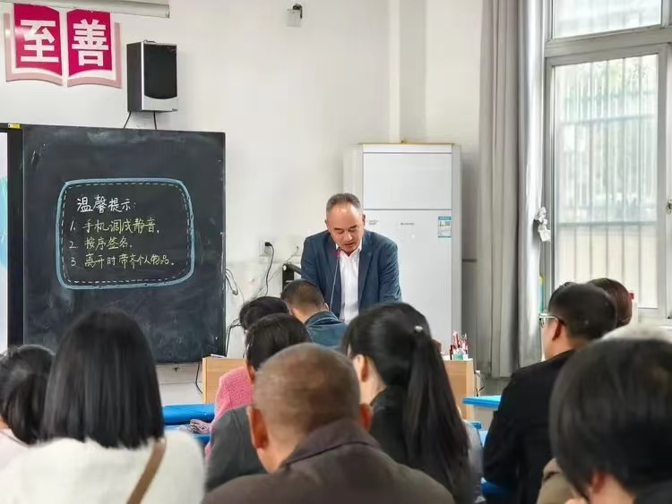 ����(y��u)���I(y��ng)�̭h(hu��n)���������^(q��)�����(zh��n)С�W(xu��)�e�ЌW(xu��)�����L(zh��ng)��(hu��)�h