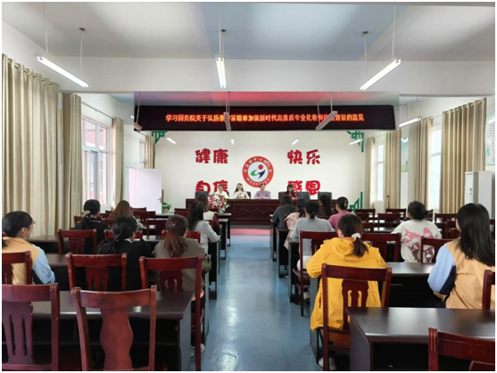 ����(y��u)���I(y��ng)�̭h(hu��n)�����f���(zh��n)�����׃��@�_չ���I(y��)���̎��(du��)�齨�O(sh��)���}�W(xu��)��(x��)