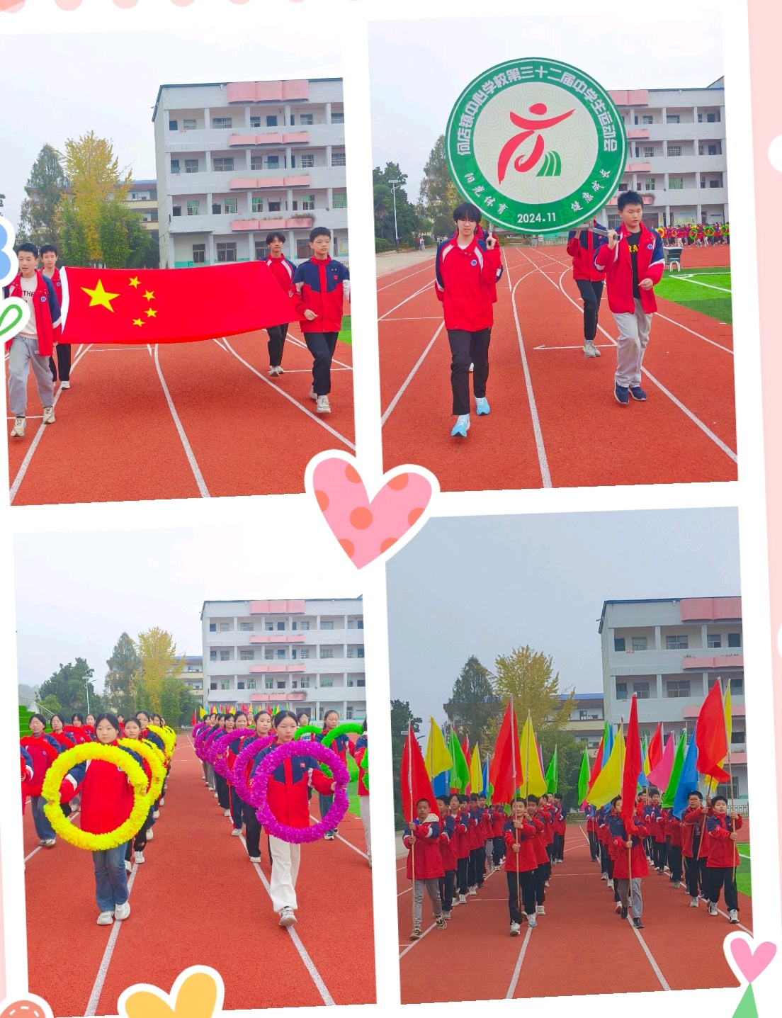 ����(y��u)���I(y��ng)�̭h(hu��n)�����ε��(zh��n)���ČW(xu��)У�e�k����ʮ���ö����\(y��n)��(d��ng)��(hu��)