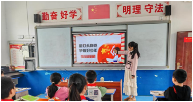 �S���F·С�W(xu��)�_չ���������v�����(d��ng)֮���v��(chu��ng)����Փ�����(d��ng)