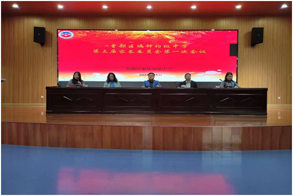 ����(y��u)���I�̭h(hu��n)���������^(q��)��犳���(j��)�ЌW(xu��)���_���Lί�T��(hu��)��(hu��)�h