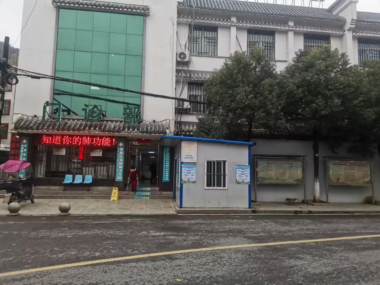 ����(y��u)���I�̭h(hu��n)���������^(q��)����(zh��n)�l(w��i)��Ժ�M���_չ����������ջ������