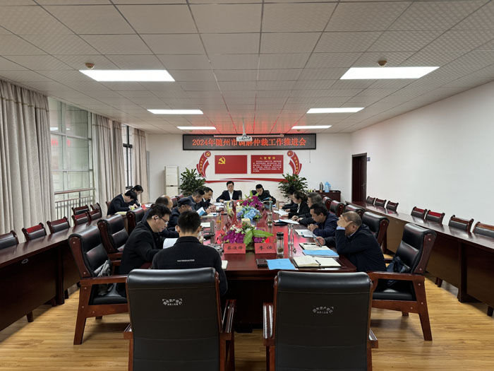 �S�����{(di��o)���ٲù������M(j��n)��(hu��)���S�h���_