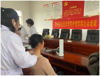 �S��Ժ�o(h��)��W(xu��)Ժ���(hu��)����(w��)���M(j��n)�Vˮ���P(gu��n)�R�(zh��n)���ϴ�