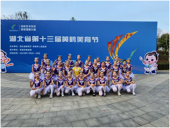 ����(y��u)���I(y��ng)�̭h(hu��n)���� �����^(q��)ˇ�g(sh��)��ɫ��(li��n)�w������������ِ�@�ѿ�(j��) ˇ�g(sh��)��ɫչ�L(f��ng)��