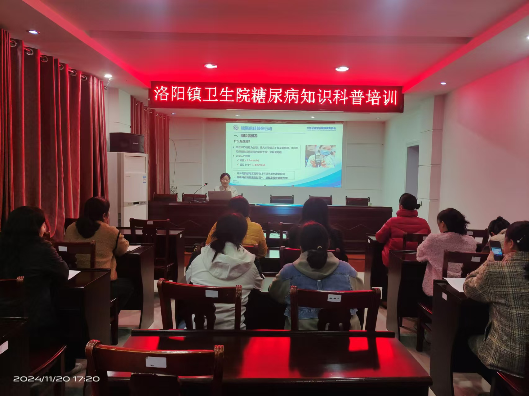 �����t(y��)Ժ���򲡿Ƹ������o�����t(y��)���w�ɆT��λ����(zh��n)�l(w��i)��Ժ���n�F(xi��n)�����ɽ��