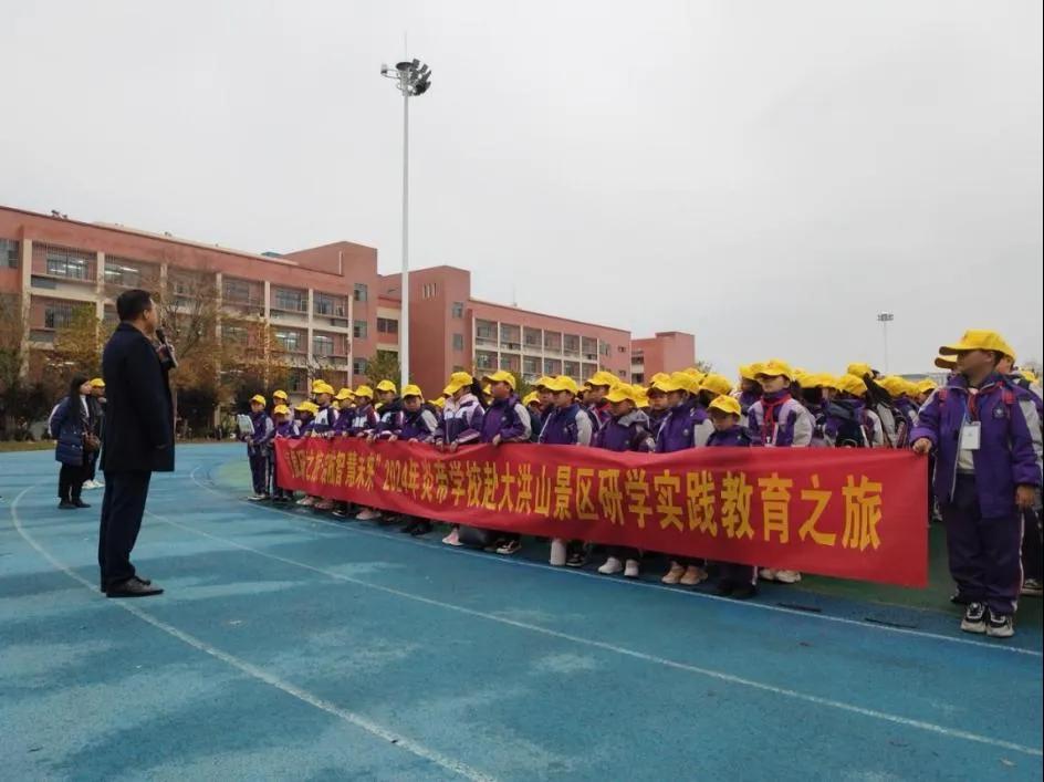 �S�h�׵یW(xu��)У�M���ЌW(xu��)���л��