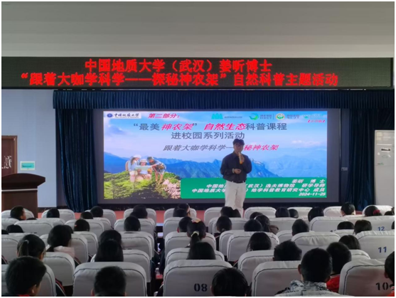 ��Ȼ���B(t��i)�����n�����M��ɽ�(zh��n)С�W(xu��)