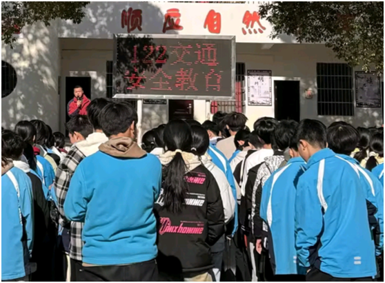 �����(zh��n)���ČWУ�_չ��ͨ��ȫ����